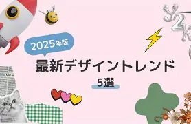 关于最新:杜兰特主场落户苏州常州的信息 关于最新:杜兰特主场落户苏州常州的信息