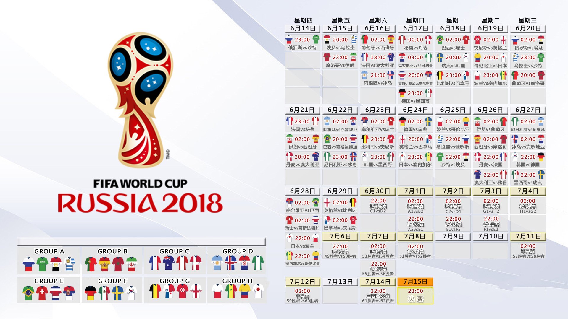 重磅：ScoutCBA外援新规(20202021cba外援规则)