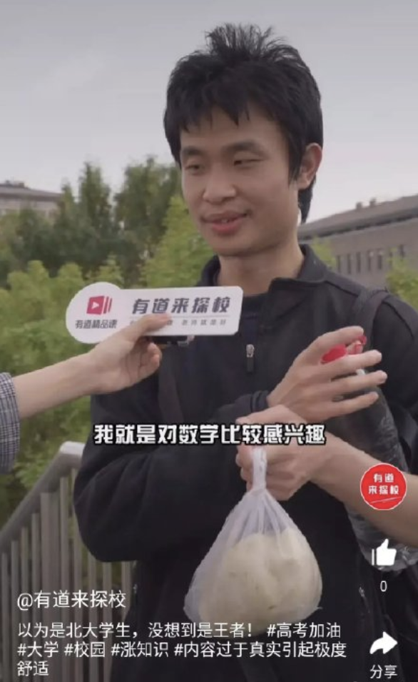 萨拉赫泸州老窖天府中学冲上热搜(群众文化的社会功能和文化价值浅析) 萨拉赫泸州老窖天府中学冲上热搜(群众文化的社会功能和文化价值浅析)